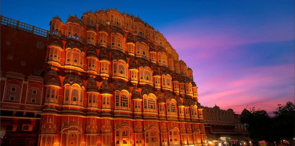 hawamahal