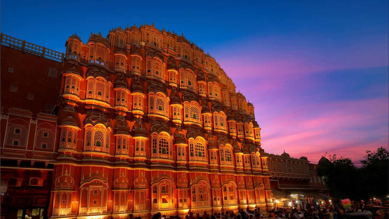 hawamahal